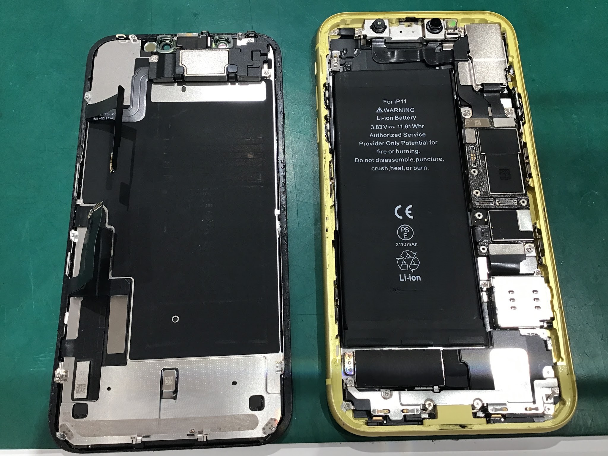iPhone11のバッテリー交換は、データそのまま・即日修理のスマホ修理工房　丸井錦糸町店へ！